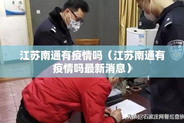 甘肃西宁疫情最新消息:甘肃西宁属于哪个省