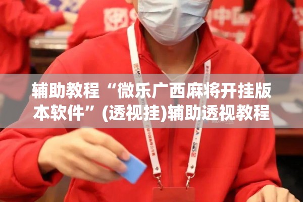 疫情下/疫情下药学服务特点不包括