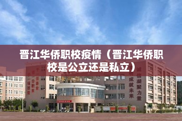 【快递疫情停运地区/快递停运地区最新】