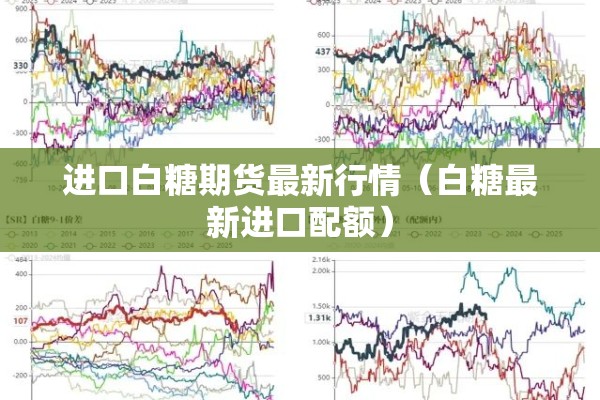 【国内疫情实时追踪数据/国内疫情实时追踪报道】