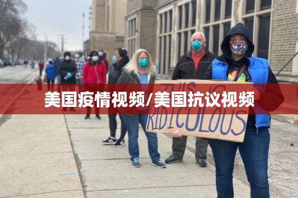 【哈尔滨疫情最新消息新增一例,哈尔滨疫情最新消息新增一例行动轨迹】
