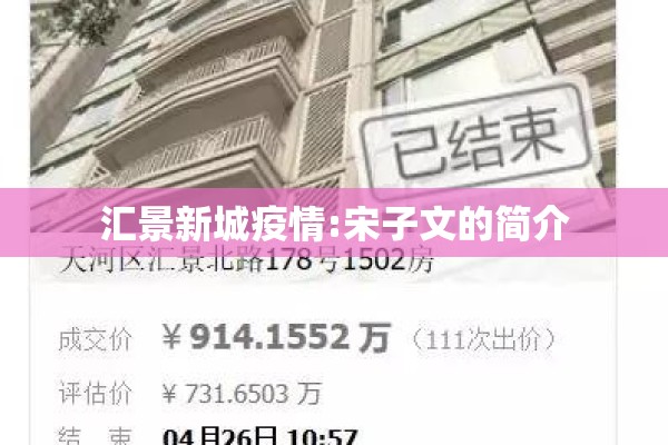 疫情期间就医/疫情期间就医需注意那些事项