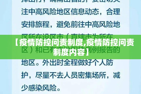 道指期货djs期货行情/道指期货是什么意思