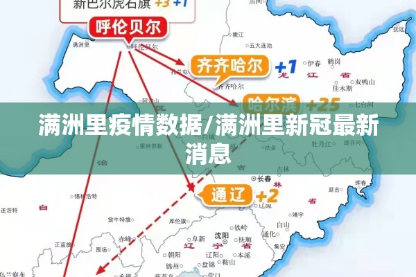 【玉米期货实时行情/玉米期货实时行情分析】