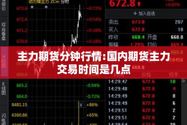 工会疫情:工会疫情防控具体措施