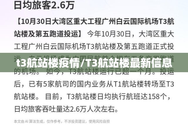 【10月份铜期货外盘行情,2020年10月份铜均价】