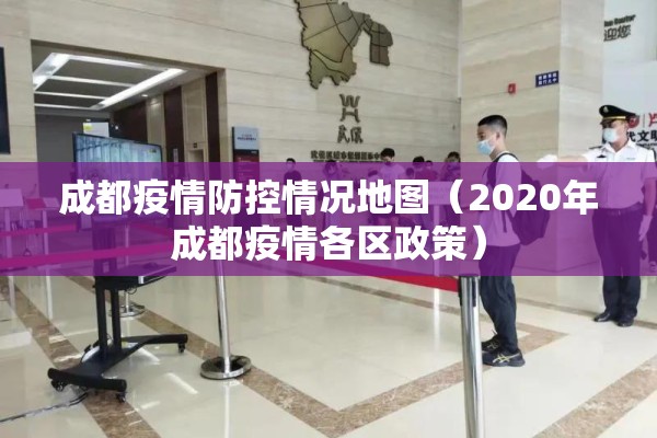 山西长治疫情死亡人数（2021山西长治疫情）