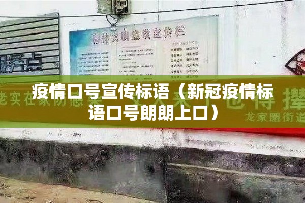 中州航空公司疫情防控:中州航空今日运营情况