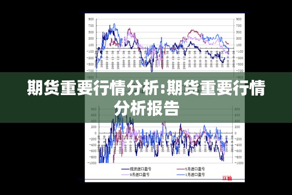 可用版本“微乐山东麻将真有挂么”其实确实有挂