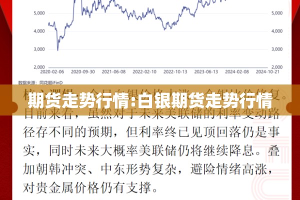 可用版本“微乐山东麻将真有挂么”其实确实有挂
