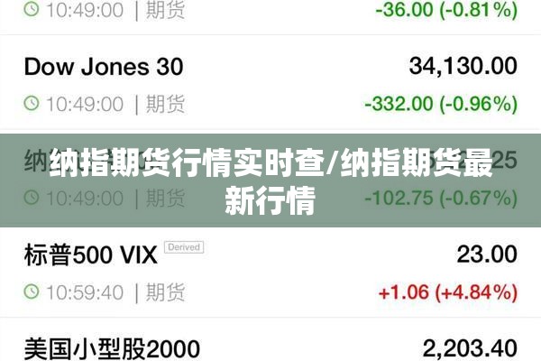 广州海珠区小洲村疫情/广州海珠区小洲村疫情最新消息