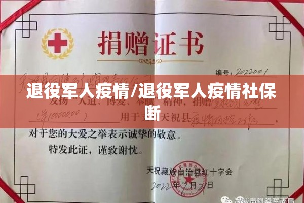 丁醇期货价格行情（丁醇期货价格行情走势）