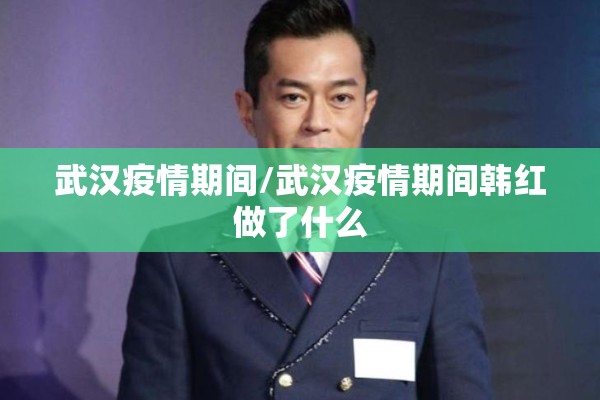 教程更新!手机麻将必赢神软件”开挂辅助脚本+详细开挂安装教程