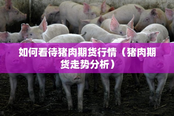 江苏省泰兴市疫情:江苏泰兴最新新闻