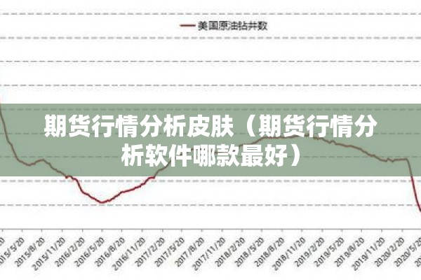 资阳的疫情:资阳疫情防控全自林