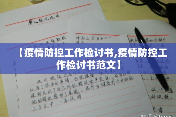 助赢神器“川麻圈辅助器手机版!辅助神器插件下载