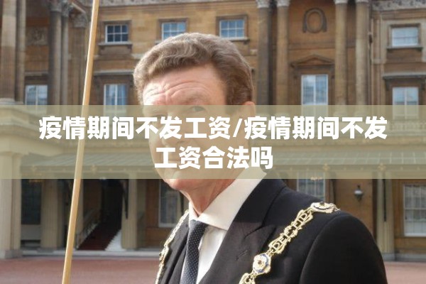现在娄底疫情怎么样了/现在娄底疫情怎么样了今天
