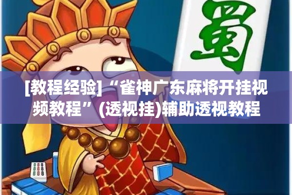 武汉疫情期间/武汉疫情期间韩红做了什么