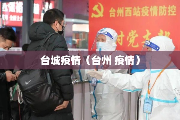 疫情期间不发工资/疫情期间不发工资合法吗