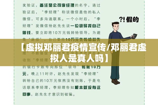 【全球疫情分布图2022,全球疫情实时播报最新消息】