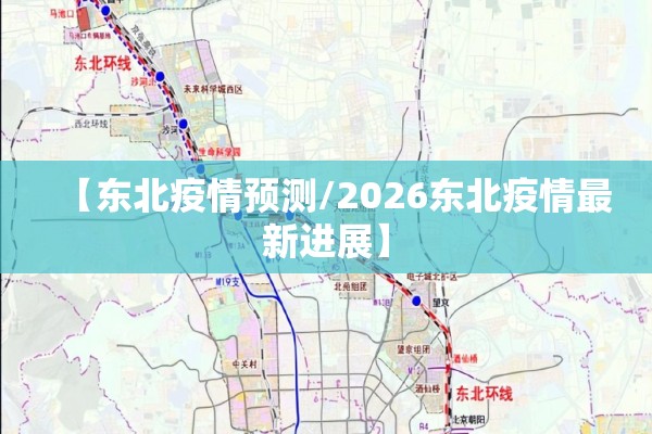 【新浪期货行情总汇/新浪期货行情中心】
