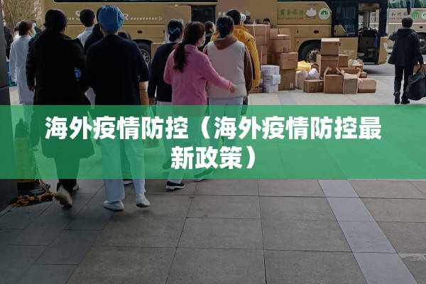 【行情动荡期货/期货行情走势怎样】