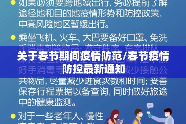 教程更新!微乐福建麻将开挂视频”开挂辅助脚本+详细开挂安装教程