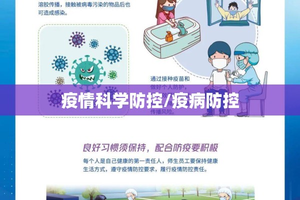 郑州曼哈顿广场疫情（郑州曼哈顿改名成啥了）