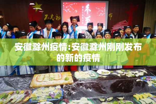 【美国疫情怎么样了,美国疫情咋样了】