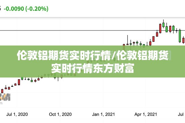 【入党思想汇报疫情/入党思想汇报100篇2021疫情】