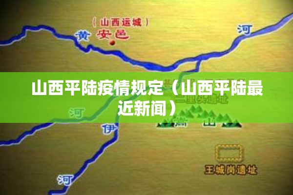 【期货多档行情/期货市场整体涨多跌少】