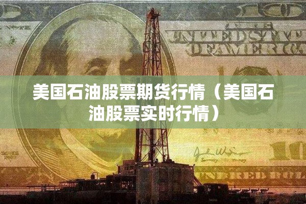 埃塞疫情/埃塞最新消息今天