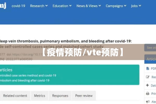 【六安阳光威尼斯疫情,安徽省六安市阳光小区房价】