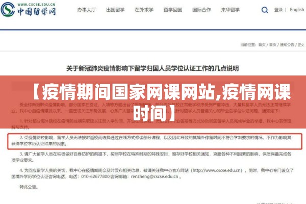 【人民币外汇期货行情/人民币外汇期货行情网】