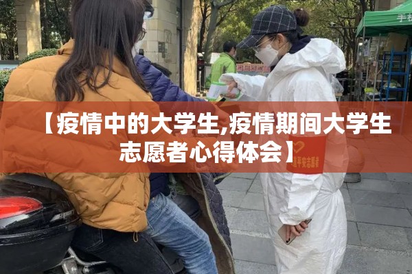 广州沙河疫情最新通报（广州沙河最新新闻事件今天）