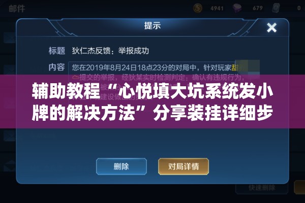 美国石油股票期货行情（美国石油股票实时行情）