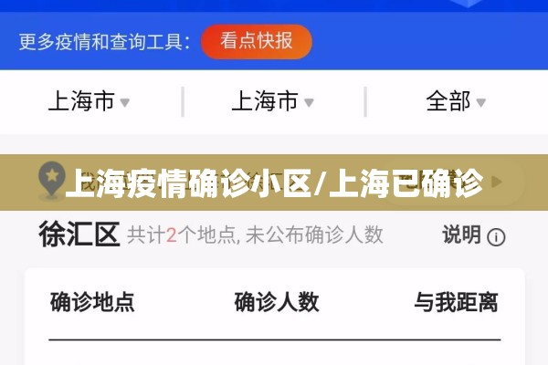 教程更新!手机微乐麻将开挂视频”分享装挂详细步骤