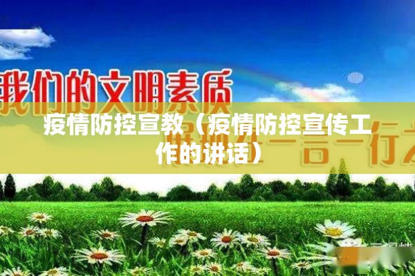 安装程序教程“老铁联盟开挂步骤”(透视挂)辅助透视教程