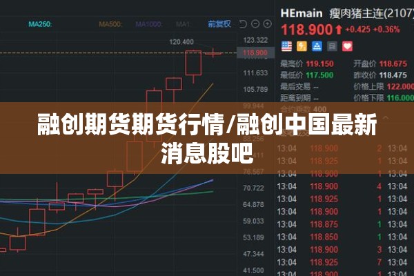 今年疫情叫什么名字/今年的疫情是