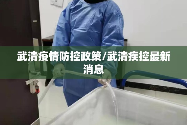 【期货行情通,期货行情分析详解】