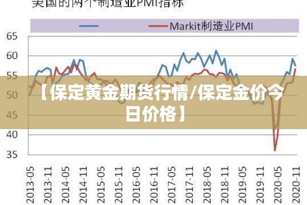 疫情期间怎么赚钱快（疫情期间怎样挣点钱）