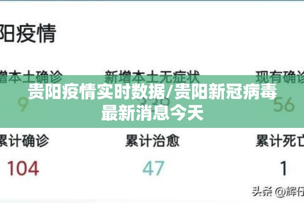 非洲猪瘟疫情处理报告/非洲猪瘟疫情应急实施方案第五版