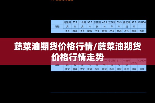【抗击疫情的小品剧本/抗击疫情小品台词】