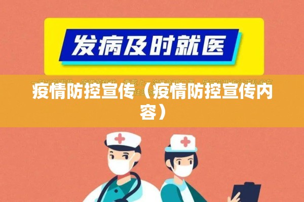 首都航空公司疫情规定:首都航空停运了吗