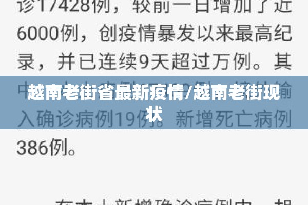 疫情抑郁（疫情期间抑郁案例）