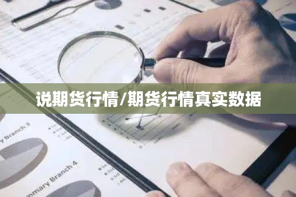 【广西机场疫情最新规定/广西机场电话】