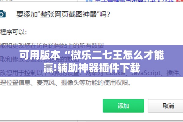 美国上周期货股票行情（美国期货每周交易时间）