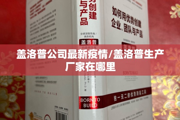 美国期货周五夜盘行情（美国期货周五夜盘行情走势）