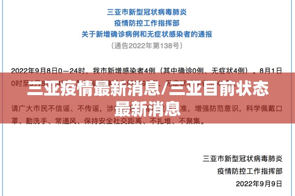 螺纹钢期货行情大盘走势/螺纹钢期货行情中心