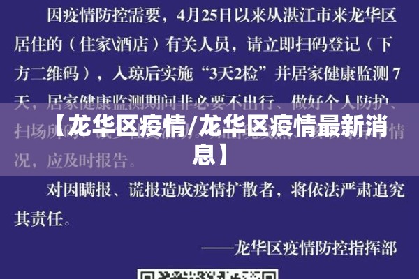 毛里求斯疫情/毛里求斯医疗旅游